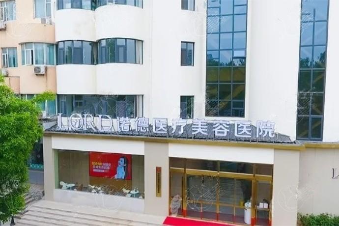 济南黑脸娃娃排名前6公布 公布排名靠前的正规的整形医院