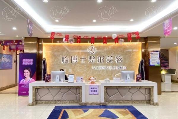 厦门海薇玻尿酸排名前7名单 厦门思明荟美天成整形外科/厦门薇格整形外科/厦门脸博士整形外科门诊部实力不俗