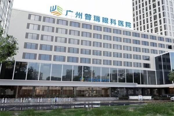 广州蔡司飞秒A+哪家眼科医院好？ 来看哪些医院技术好又实惠