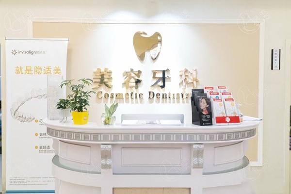 杭州龋齿口腔医院排名前8 排名里的博凡/杭州雅莱口腔/杭州维多利亚口腔值得去