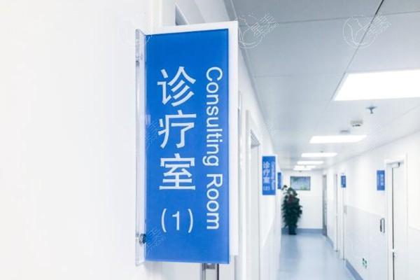 上海伯思立余力隆胸价格：内窥镜6万起水滴形自然柔软