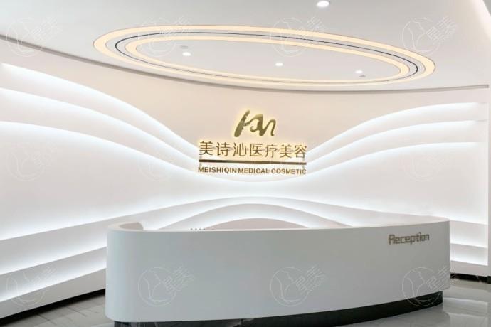 上海美诗沁医美好不好？探究医院核心技术与专业医生团队阵容