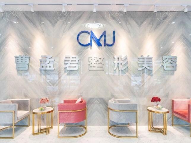 深圳生长因子取出好的医院排名 有名的是深圳南雅医疗美容门诊部/深圳宝丽医疗美容医院/曹孟君
