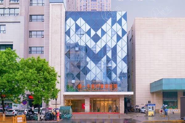 西安嘴角上扬整形医院哪个好 西安美莱整形、西安艺星医疗美容医院、西安高一生医疗美容医院列居前三