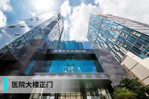 广州痘坑治疗医院排行：私人定制方案收费透明皮肤分享