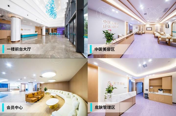 广州紫馨医疗美容医院技术怎么样？服务优质高效/医生负责认真/技术成熟完善等
