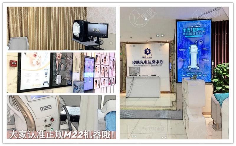 厦门海峡做双眼皮多少钱？了解一下这家资质正规服务贴心医院的价格