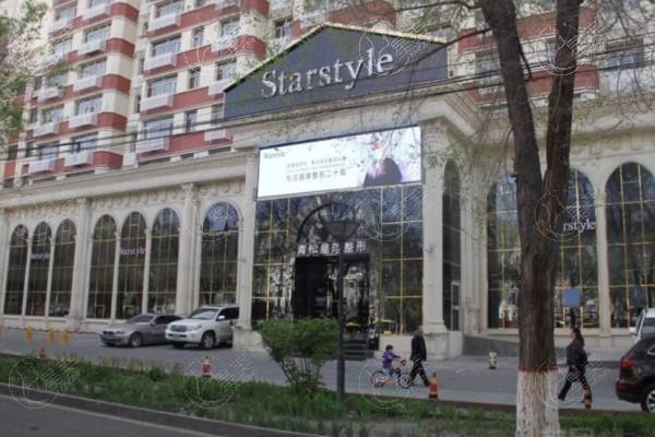 新疆青松星范医疗美容好不好？资质完备，医生实力不俗，消费者评价较高