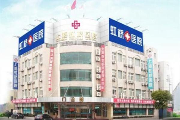 上海虹桥医院做拇指外翻技术好吗？搜查到无失败病例且术后复发率非常低