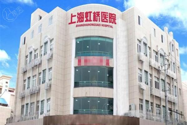上海虹桥医院做拇指外翻技术好吗？搜查到无失败病例且术后复发率非常低