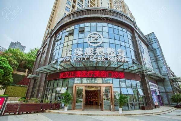 武汉眼综合哪家医院做的好？给整友们安排上眼综合技术好的医院