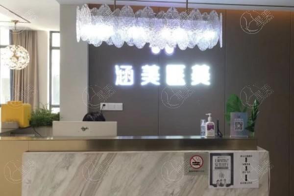 武汉眼综合哪家医院做的好？给整友们安排上眼综合技术好的医院