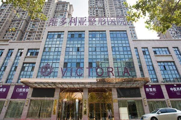 合肥吸脂瘦大腿哪个医院可以做？推荐当地口碑不错的几家医院