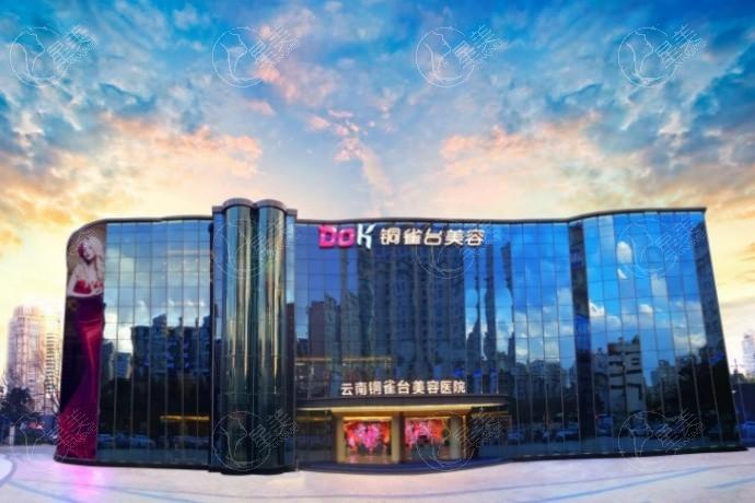 昆明哪里可以做缩胸手术？这五家正规医院口碑排名靠前