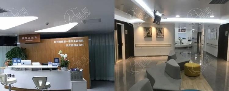北京联合丽格师丽丽眼修复价格：8万起肉条矫正技术强