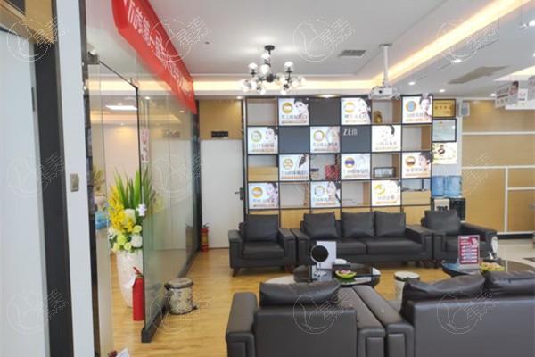 长沙卓而美医疗美容门诊部是不是正规的 