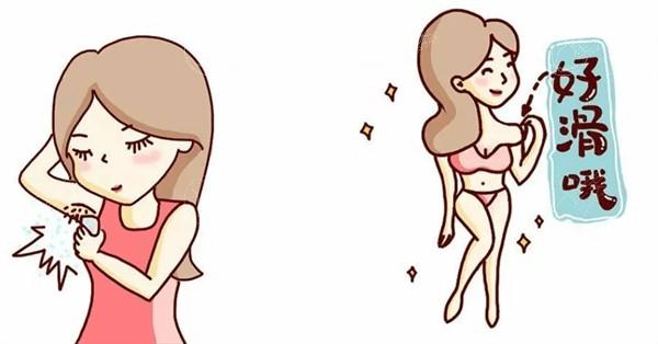 长沙卓而美医疗美容门诊部是不是正规的 