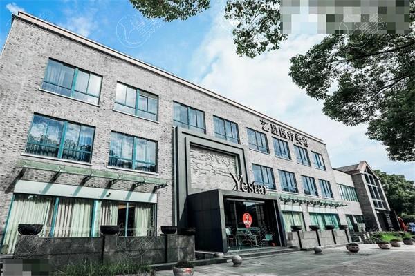 嘉兴艺星整形隆胸价格表出炉:国产假体/进口假体/脂肪符合丰胸费用统统有