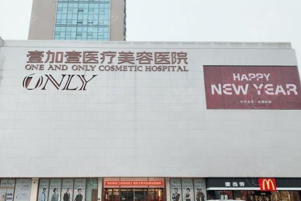 武汉筋膜悬吊提升哪家医院好？推荐十家综合实力强的明星医院名单