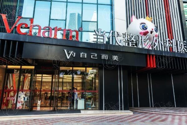 重庆祛纹身排名前8的整形医院汇总 重庆有名的是重庆米兰柏羽时光整形美容医院、赛格尔、美仑美奂