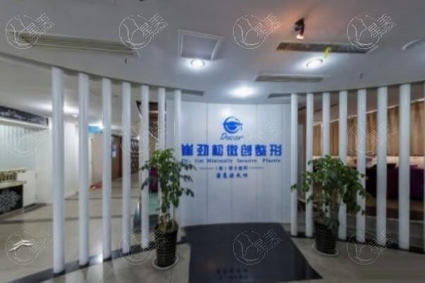 合肥好的腋臭手术医院排名榜:做狐臭微创好点费用低这几家闭眼进