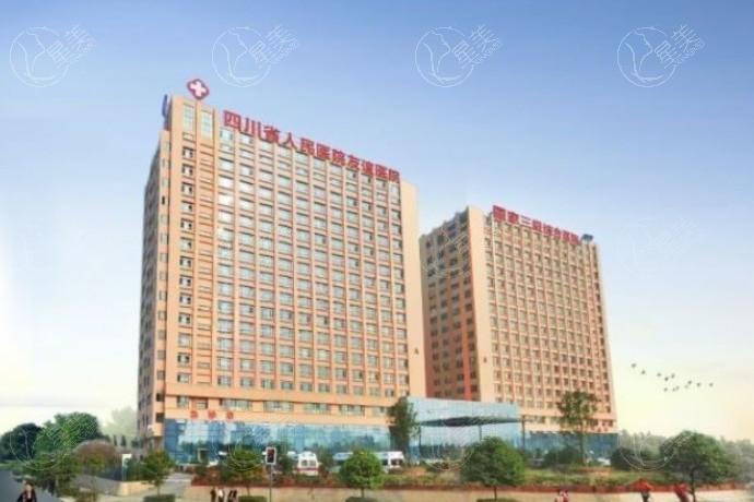 成都膨体假体取出哪个整形医院好？ 成都纯曦医美、四川华美紫馨整形外科医院和成都友谊医院整形美容都是口碑公认