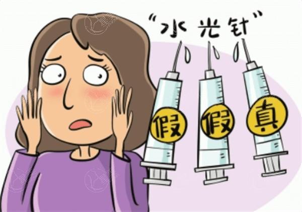深圳月光真空脱毛好又便宜的整形医院名单 告诉你哪里做月光真空脱毛技术更好！