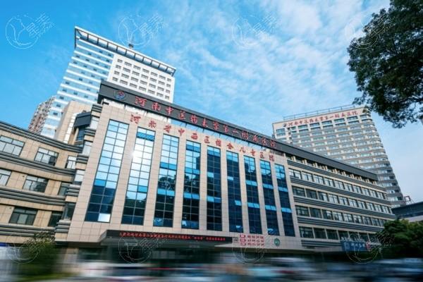 郑州中医药大学第①附属医院整形靠谱吗？依托医院实力，口碑值得关注！