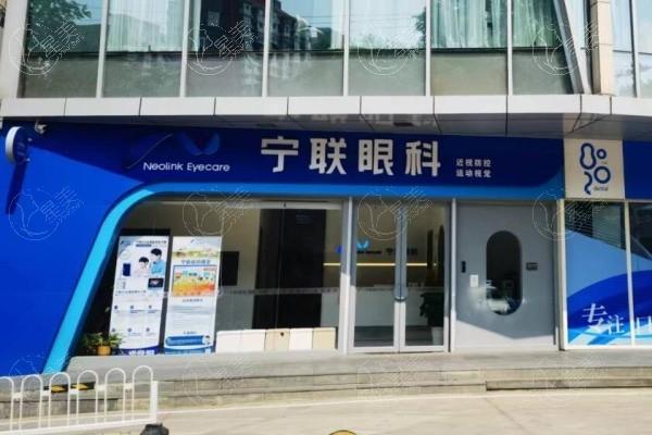 北京单焦点晶体排名好的眼科医院名单 这些医院做单焦点晶体都不错！
