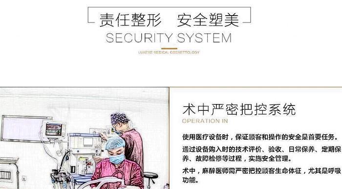 杭州连天美医疗美容医院咋样？双眼皮/面部轮廓超赞