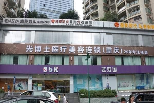 重庆超声溶脂口碑好又便宜的整形医院 这些排名里大家都觉得万州华美紫馨/当代很不错 