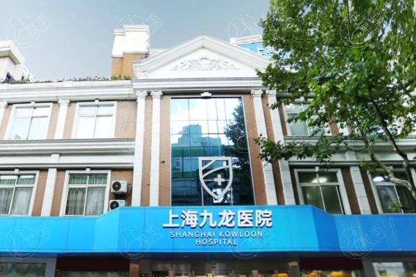 九龙男科医院是正规医院吗?正规医院治疗私密可靠价格合理不踩雷