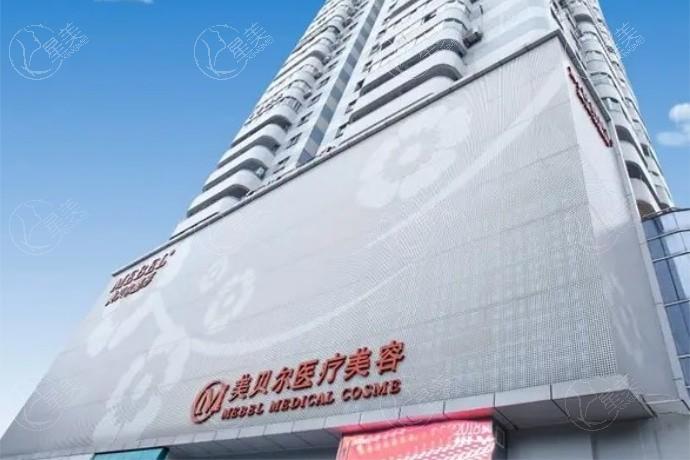 2025福建隆胸医生排行榜前十名:林沸腾/黄剑媚/刘歆隆胸技术可靠口碑好