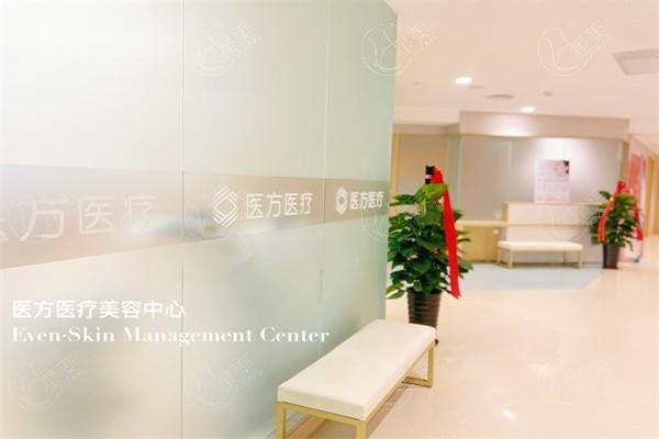 天津医方嘉明医院整形科价格表?巨乳缩小 / 疤痕修复 / 鼻翼缩小收费亲民 天津医方嘉明医院整形科价格表?巨乳缩小 / 疤痕修复 / 鼻翼缩小收费亲民