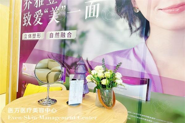 天津医方嘉明医院整形科价格表?巨乳缩小 / 疤痕修复 / 鼻翼缩小收费亲民 天津医方嘉明医院整形科价格表?巨乳缩小 / 疤痕修复 / 鼻翼缩小收费亲民