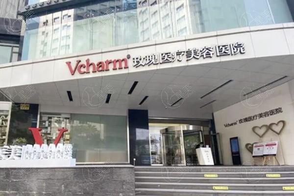在上海做去眼袋手术得多少钱呀?排名在前的几家医院收费标准参考