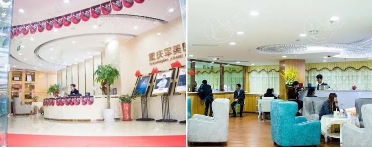公布重庆军美整形医院地址电话+口碑看是正规可靠的私立医美机构