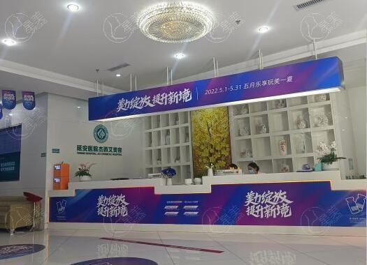 昆明艾莉薇玻尿酸整形医院哪个好 昆明昆明美伊莱医疗美容门诊部、昆明梦想整形医院又好又便宜