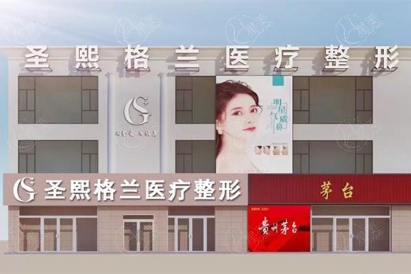 郑州peek假体丰后脑勺哪家整形医院好？ 郑州壹加壹整形医院、郑州二七圣熙格兰医疗美容门诊部、郑州韩辰华领整形居前三
