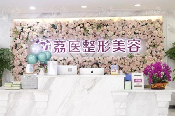广州痘坑治疗医院排行：私人定制方案收费透明皮肤分享