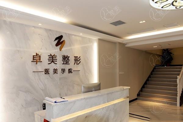 武汉全身吸脂便宜又好的整形医院有哪些 武汉全身吸脂性价比高的医院在此