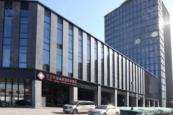 北京蔡司半飞秒哪家眼科医院好价格还不贵 8大排名里推荐北京美尔目眼科医院/北京民众眼科/何氏做得好 