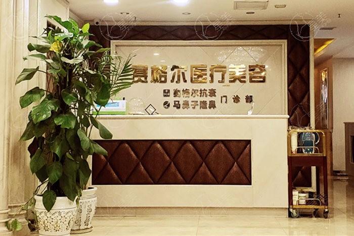 重庆小耳症8大排名榜 当代、重庆秀山俪美医疗美容诊所收费不高技术好