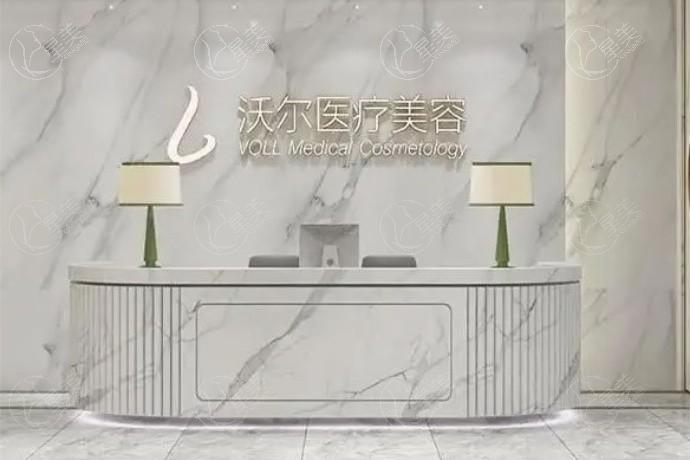 北京提可塑哪家正规又靠谱？ 听说丽合、广济医院疤痕科、沃尔刘彦军正规口碑好