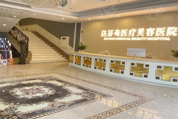 成都菲羽玻尿酸排名前8的整形医院汇总 收费实惠口碑好的看这几家