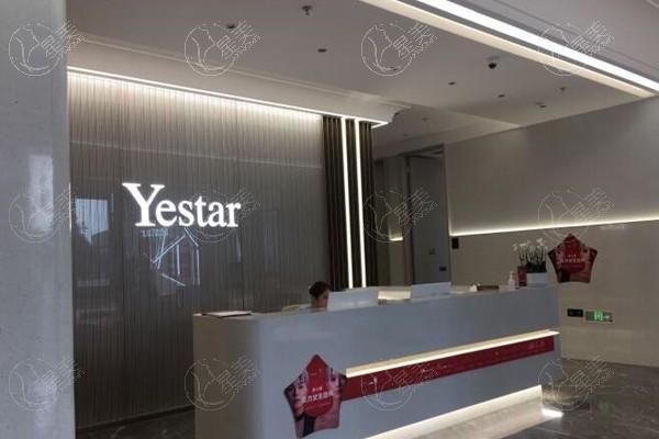广州嗨体填泪沟正规整形医院排名公布 上榜的口碑也不错