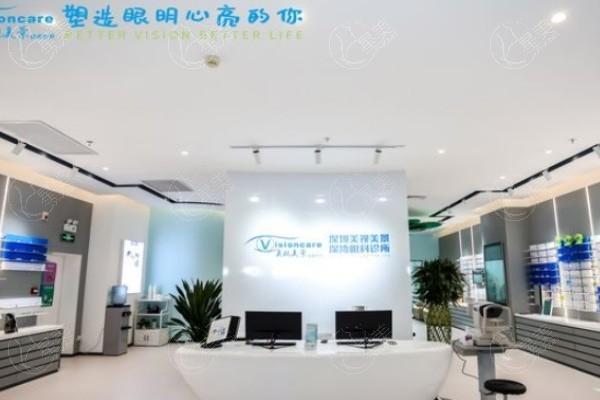 深圳准分子激光哪个眼科医院可以做 市民都说这几家靠谱