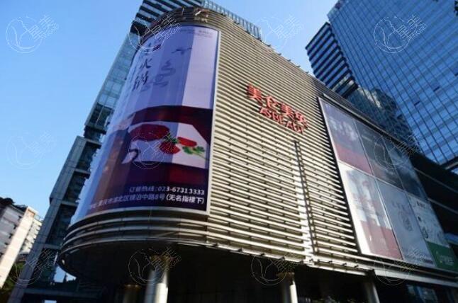 重庆祛纹身排名前8的整形医院汇总 重庆有名的是重庆米兰柏羽时光整形美容医院、赛格尔、美仑美奂