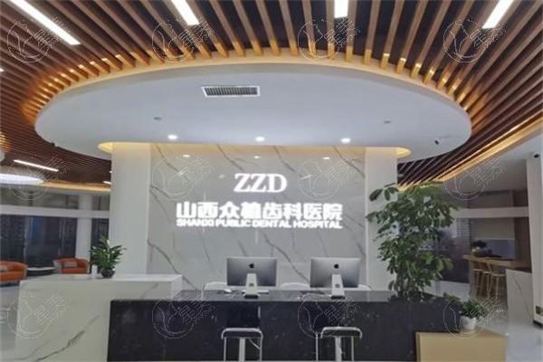 太原拉瓦全瓷牙哪个口腔医院好？ 太原可睦口腔/恒伦/太原雅美康口腔实力不俗