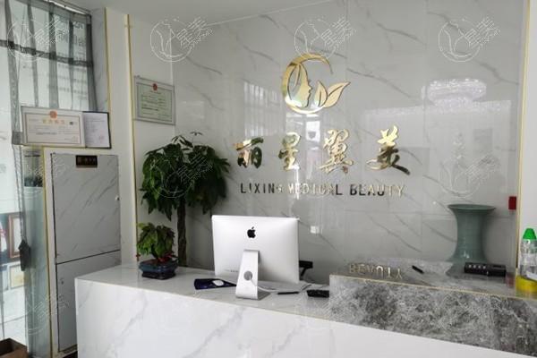 北京眼整形修复医院排名哪家好?技术出色口碑上榜的有知音/丽合/嘉禾这几家